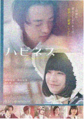 沉默证词 悬疑律政剧海报