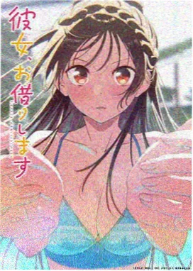 猫町奇谭 奇幻治愈动画海报